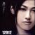 Aitaikara [CD/DVD] von 12012