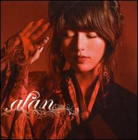 Red Cliff/Shin. Sen von Alan