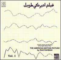 Film Ameerki Tawil, Vol. 1 von Ziad Rahbani
