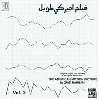Film Ameerki Tawil, Vol. 2 von Ziad Rahbani