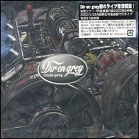 Child Prey von Dir en Grey