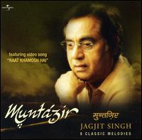 Muntazir von Jagjit Singh
