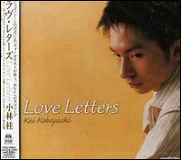 Love Letters von Kei Kobayashi