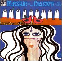 Mosaic of the Orient von Elias Rahbani