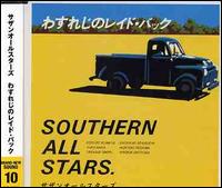 Wasureji no Reido Bakku von Southern All Stars