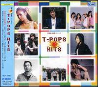 Thai Pops Hits von Various Artists