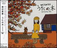 Utanoki Seasons Aki von Misato Watanabe