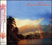 Haunani Kahalewai von Haunani Kahalewai