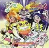 Pretty Cure Max Heart, Vol. 2: Yukizora No Tomoda von Berryz Koubou