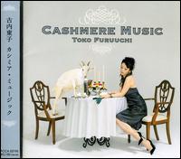 Cashmere Music von Toko Furuuchi