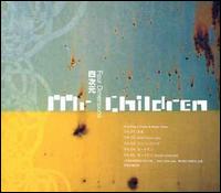 Yojigen Four Dimensions von Mr. Children