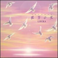 Kanata No Hikari: Welcome to Liberas World von Libera