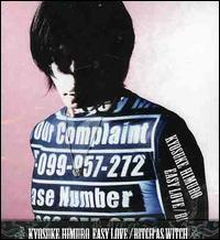 Easy Love von Himuro Kyosuke