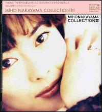 Collection, Vol. 3 von Miho Nakayama