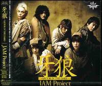 Ohgonkishi Garo Op Theme von Jam Project
