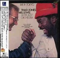 Ballad for Trane von Thad Jones