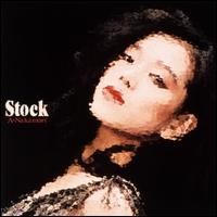 Stock von Akina Nakamori