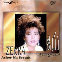 Asher Ma Sertak von Zikra