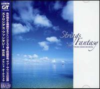 Strings Fantasy von Shun Tokura