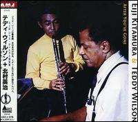 Teddy Wilson & Eiji Kitamura von Teddy Wilson