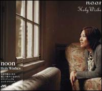 Holy Wishes von Noon