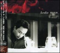 Tsuioku No Saigetsu von Leslie Cheung