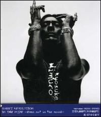 Sweet Revolution/In the Nude-Even Not In von Himuro Kyosuke