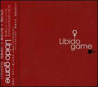 Libido Game von Goro Matsui
