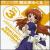 Asahina Mikuru Character Song von Yuko Goto