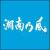Shonannokaze Riders von Shonannokaze
