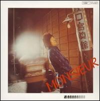 AA Waga Yoki Tomoyo von Hiroshi "Monsieur" Kamayatsu