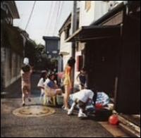 100KEI von Onsoku Line
