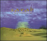 Sarab von Guy Manoukian