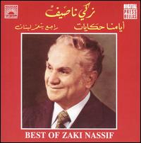 Best of Zaki Nassif von Zaki Nassif