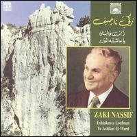 Eshtakna a Loubnan von Zaki Nassif