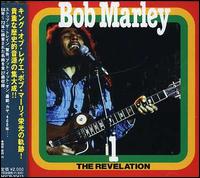 Lively Up Yourself [Pony Canyon] von Bob Marley