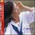 Pop Hits von Junko Yagami