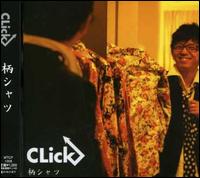 Gara Shirt von The Click