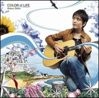 Color of Life von Kotaro Oshio