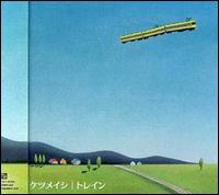 Train von Ketsumeishi