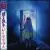 Ghost von Beat Crusaders