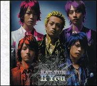Cartoon Kat: Tun II You von Kat-Tun