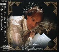 Piano Cantabile von Richard Clayderman