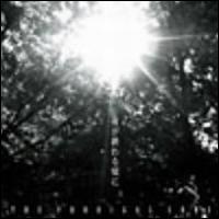 Greed von The Prodigal Sons