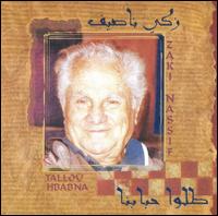 Talou Hibabina von Zaki Nassif