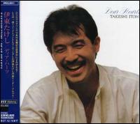Dear Hearts von Takeshi Itoh