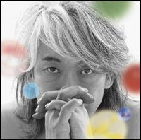 Wakusei von Koji Tamaki