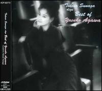 Est Album von Yasuko Agawa