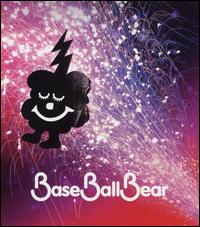 Manatsu no Joken von Base Ball Bear