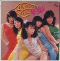 Panky Kiss von Girls